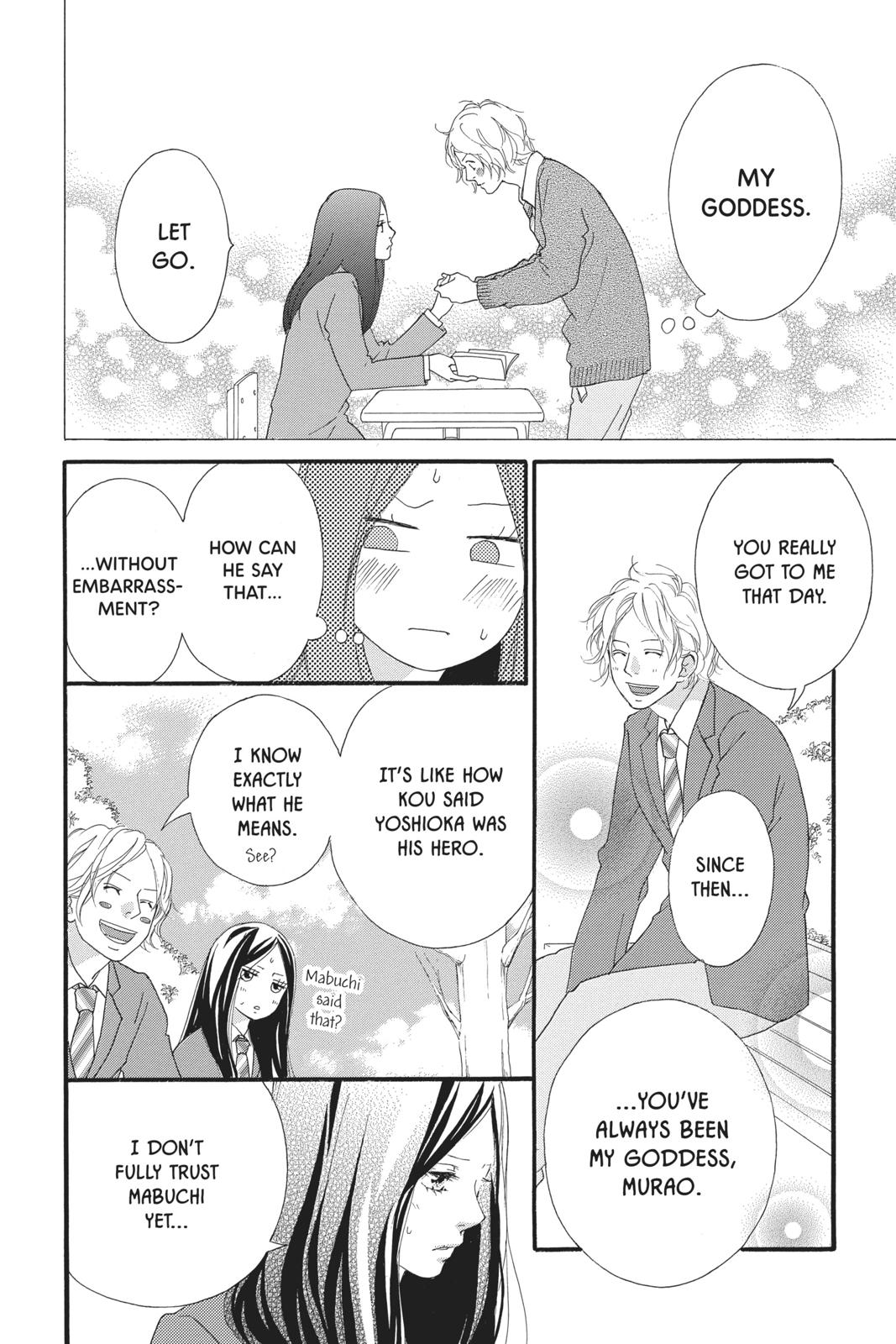 Ao Haru Ride Chapter 42 - Page 22