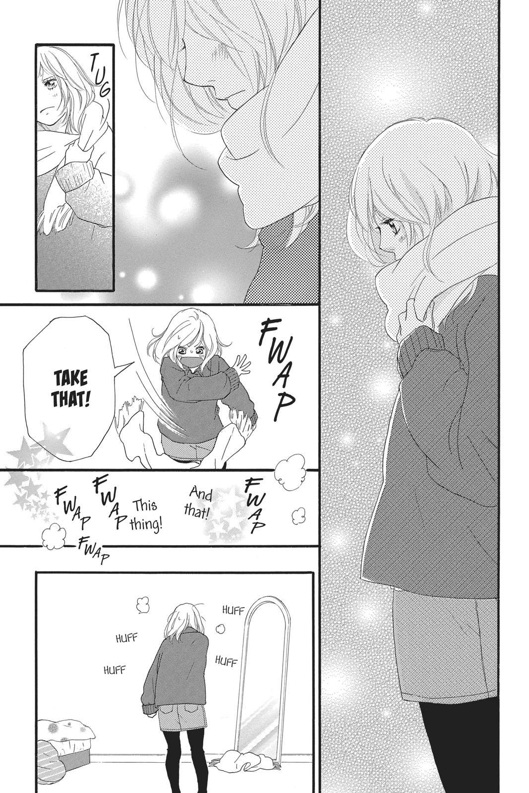 Ao Haru Ride Chapter 42 - Page 25