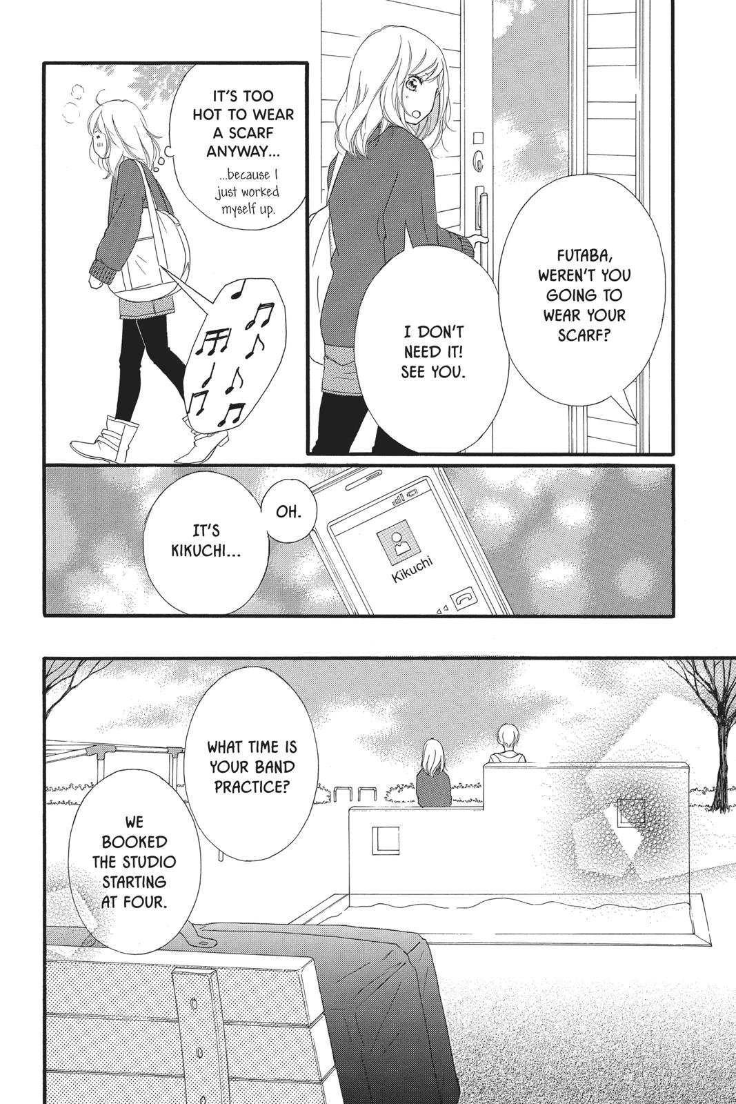Ao Haru Ride Chapter 42 - Page 26