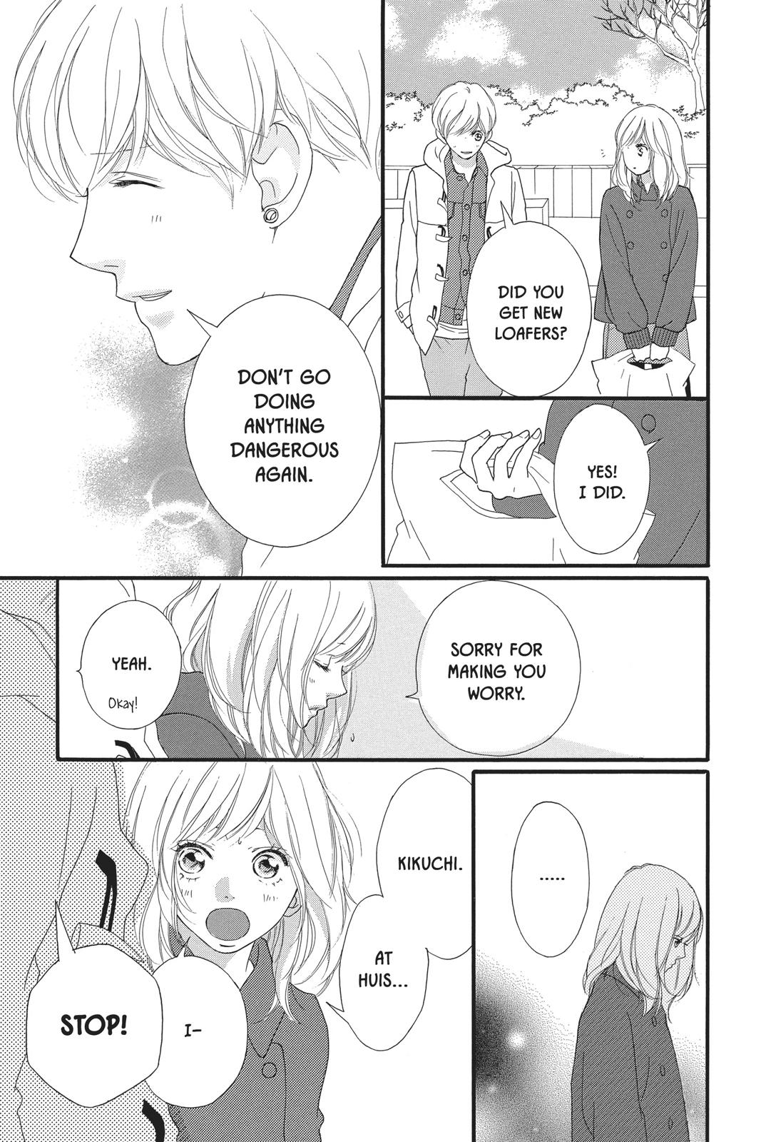 Ao Haru Ride Chapter 42 - Page 27