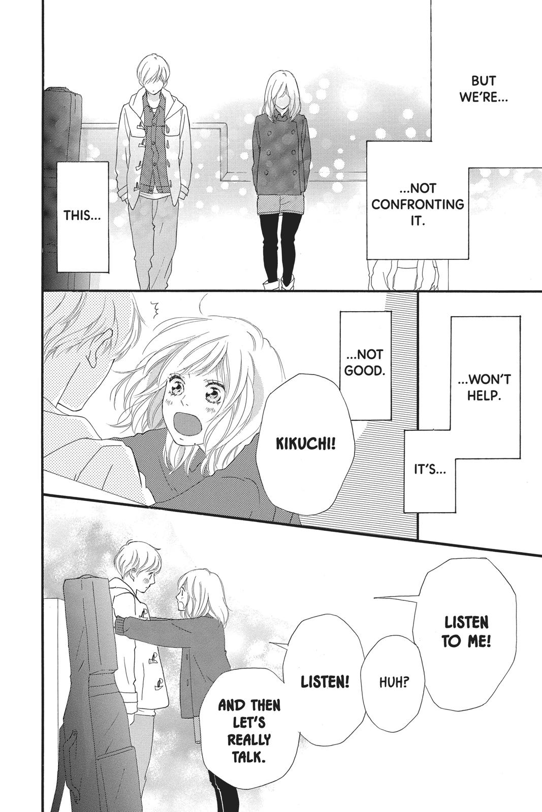 Ao Haru Ride Chapter 42 - Page 32