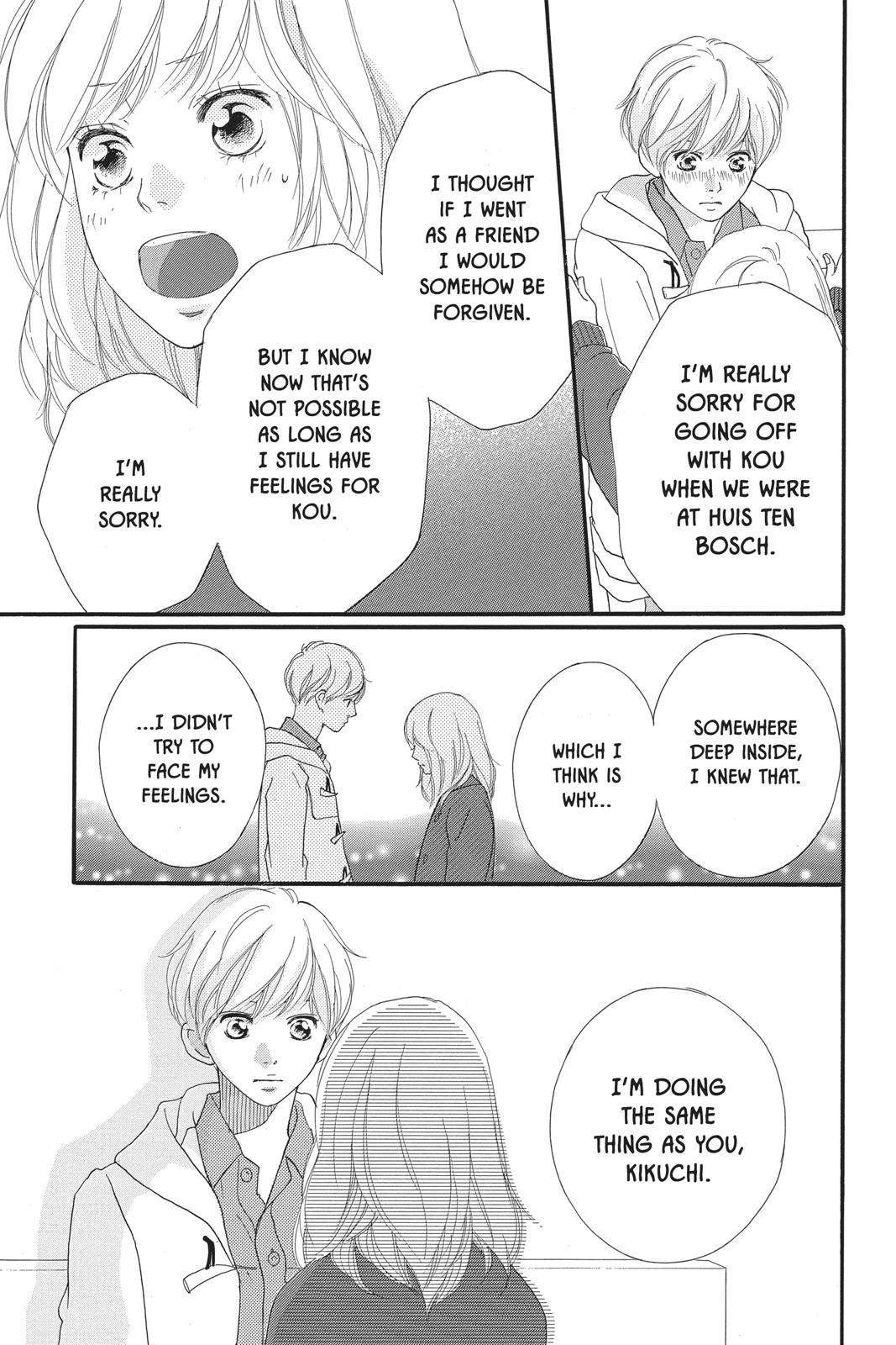 Ao Haru Ride Chapter 42 - Page 33