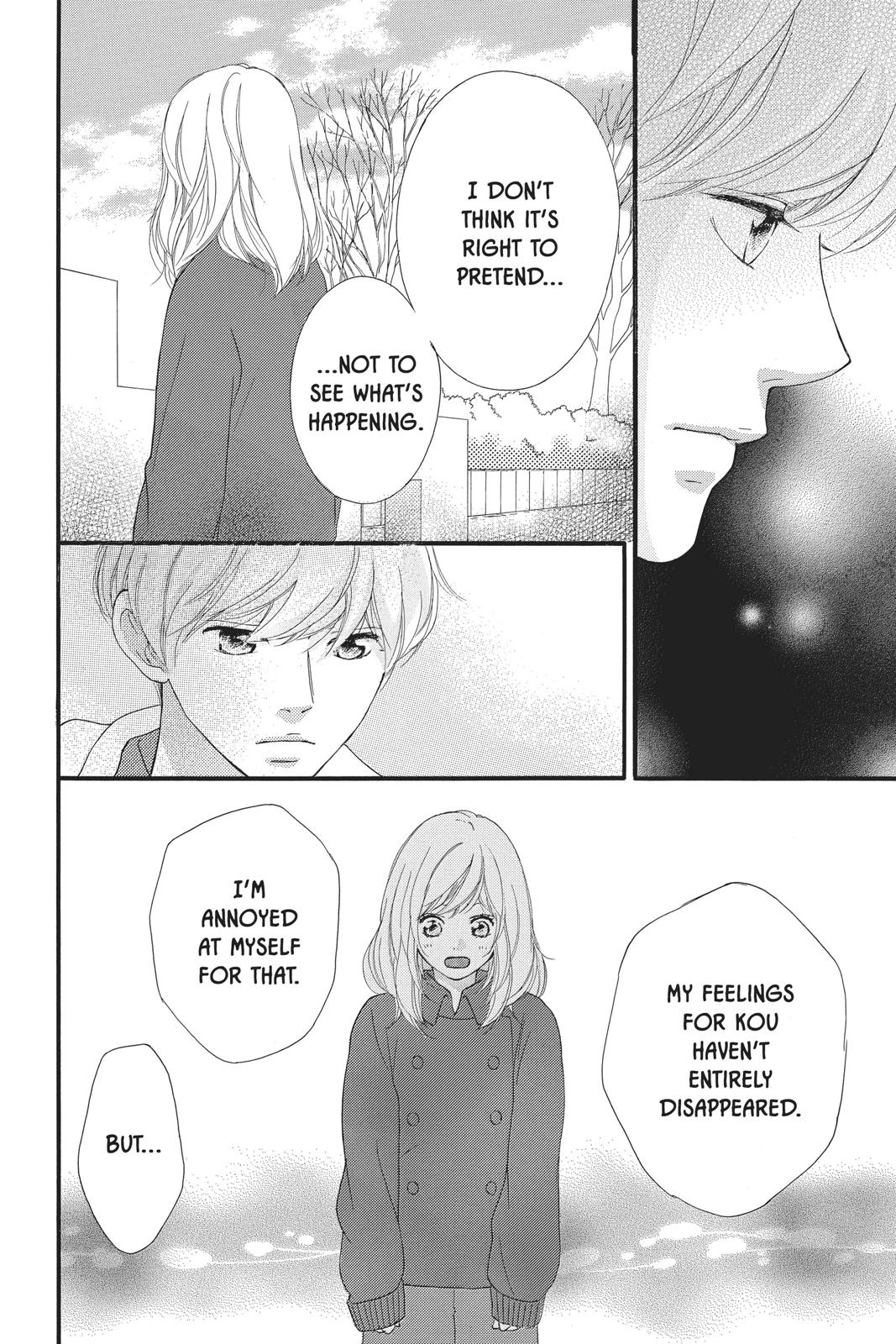 Ao Haru Ride Chapter 42 - Page 34