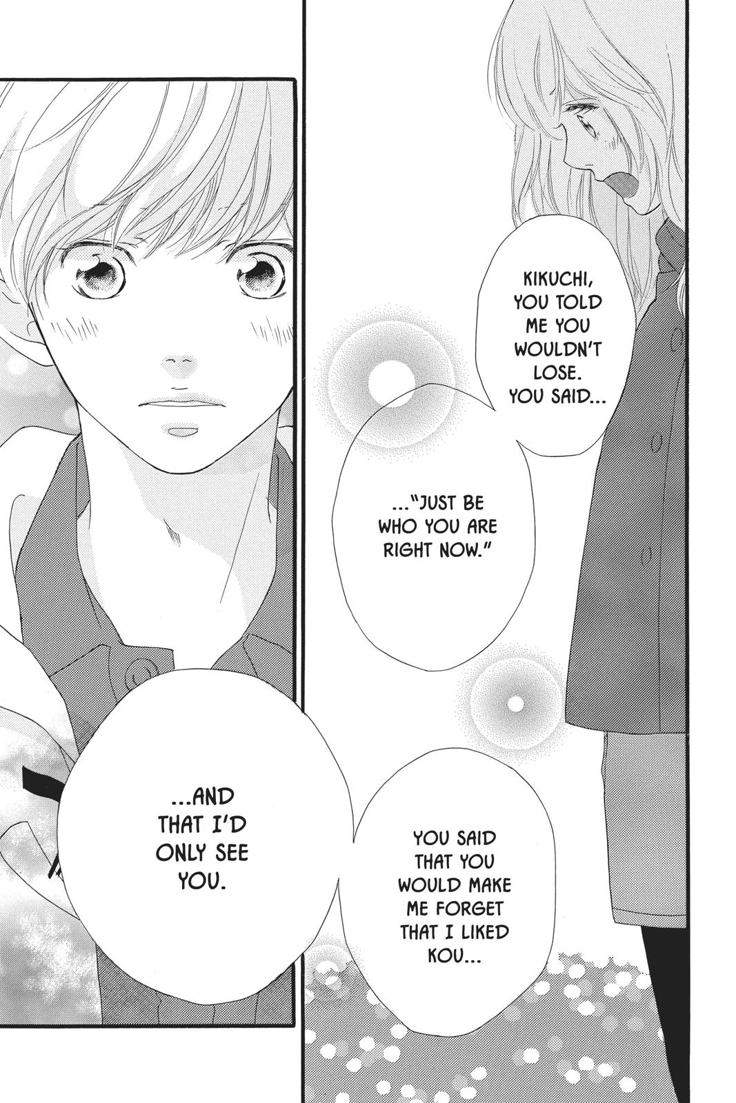 Ao Haru Ride Chapter 42 - Page 35