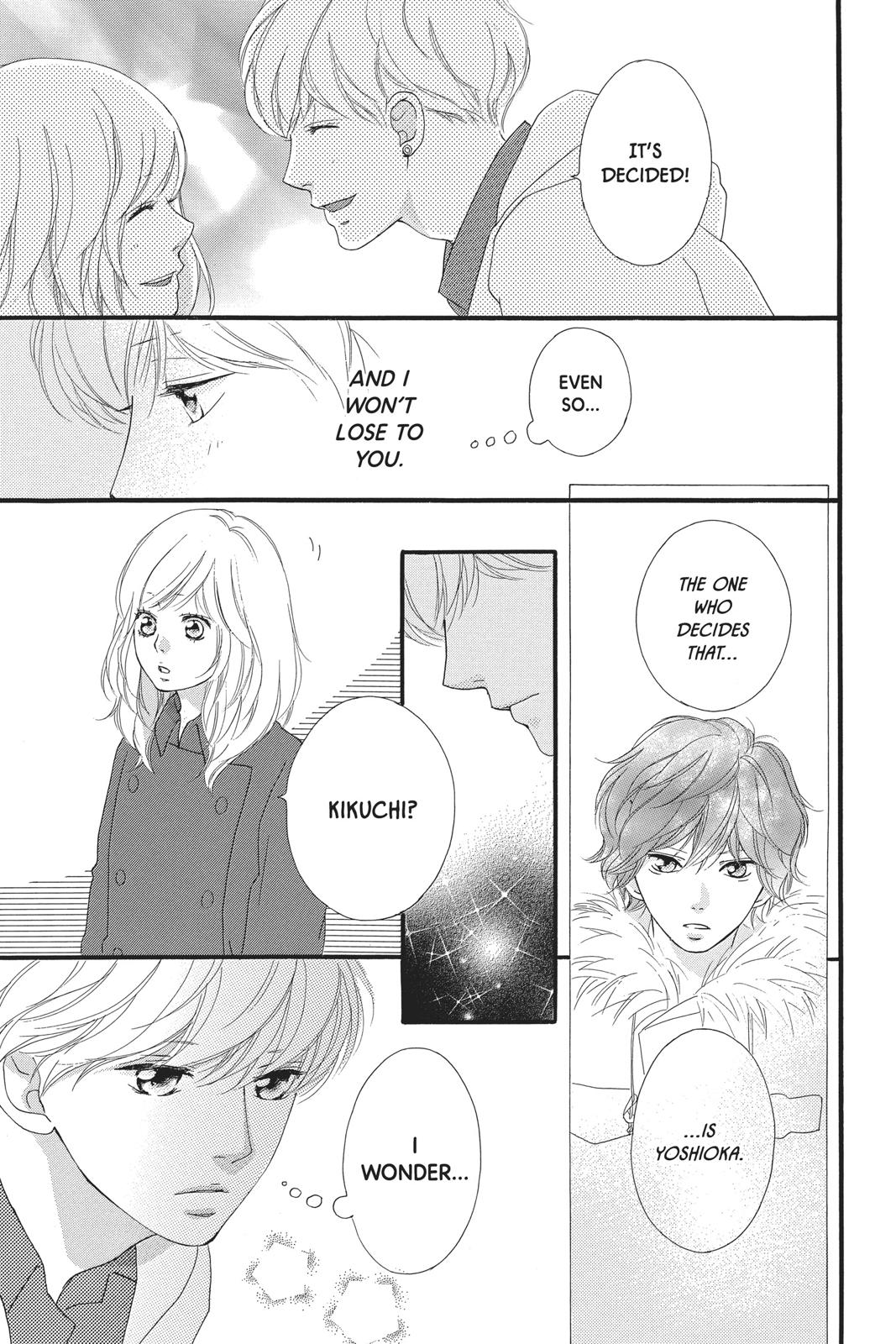 Ao Haru Ride Chapter 42 - Page 39