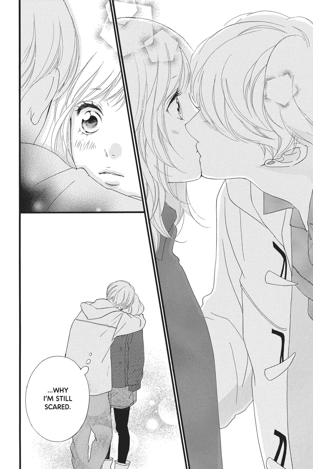 Ao Haru Ride Chapter 42 - Page 40