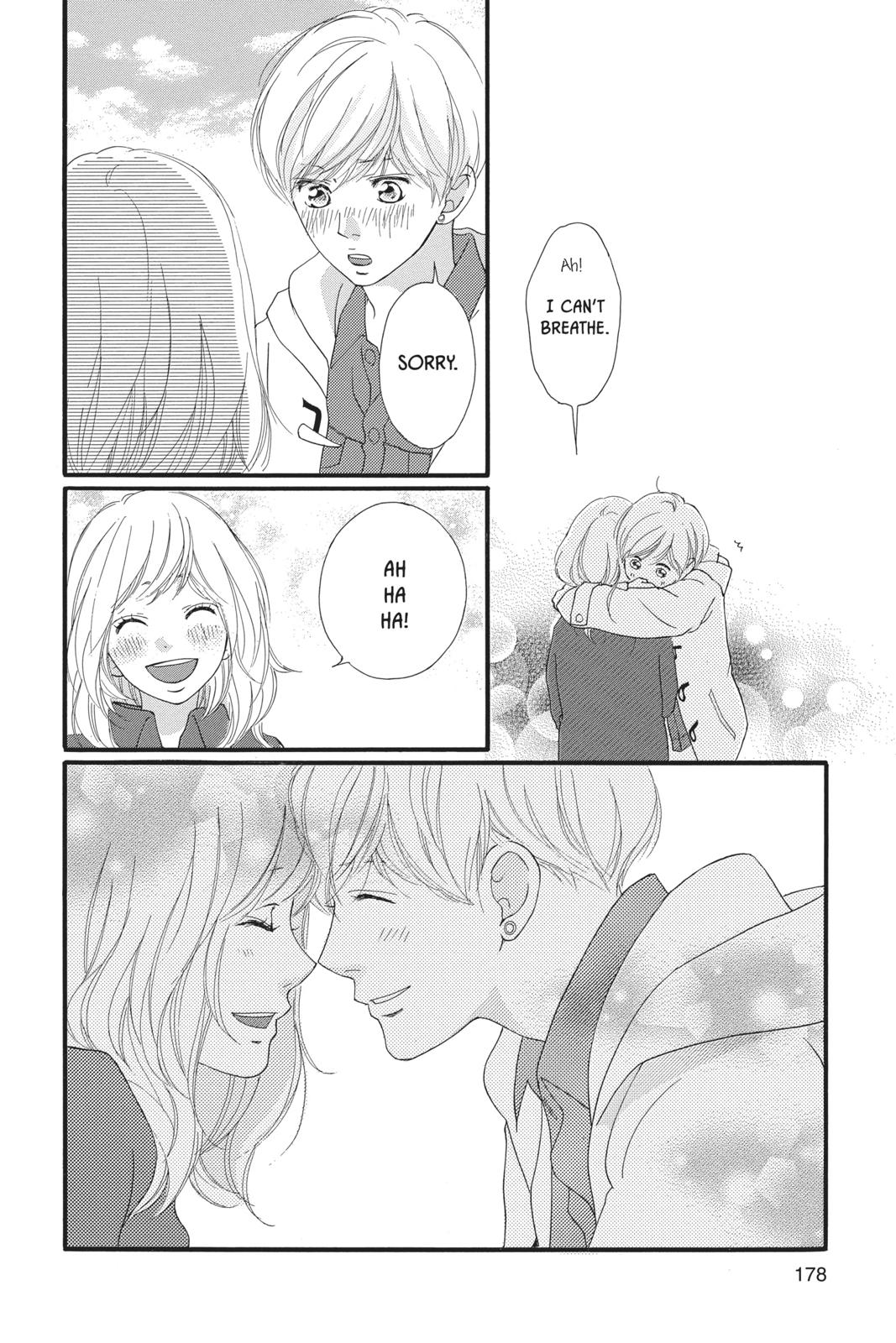 Ao Haru Ride Chapter 42 - Page 42