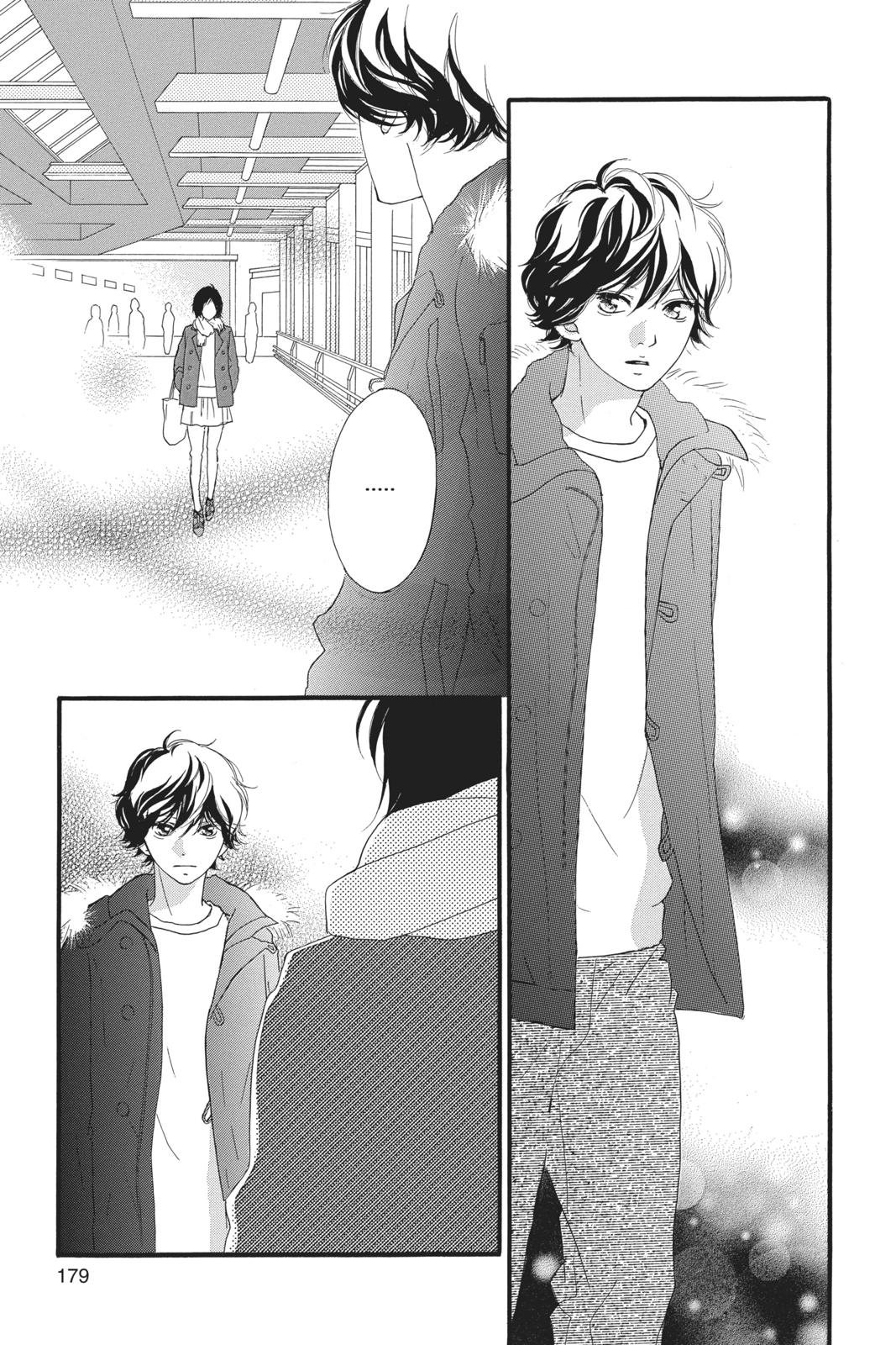 Ao Haru Ride Chapter 42 - Page 43
