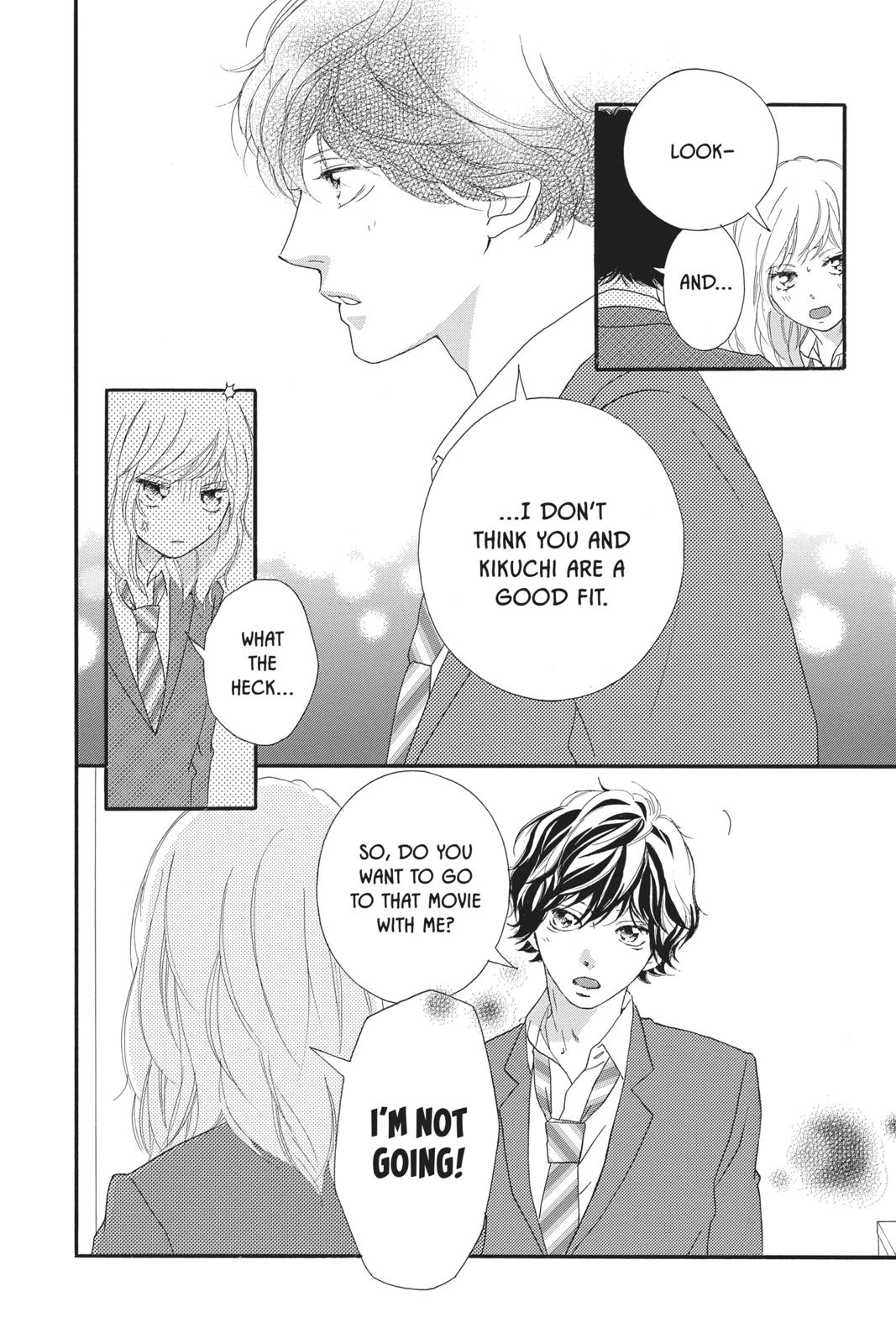 Ao Haru Ride Chapter 44 - Page 6