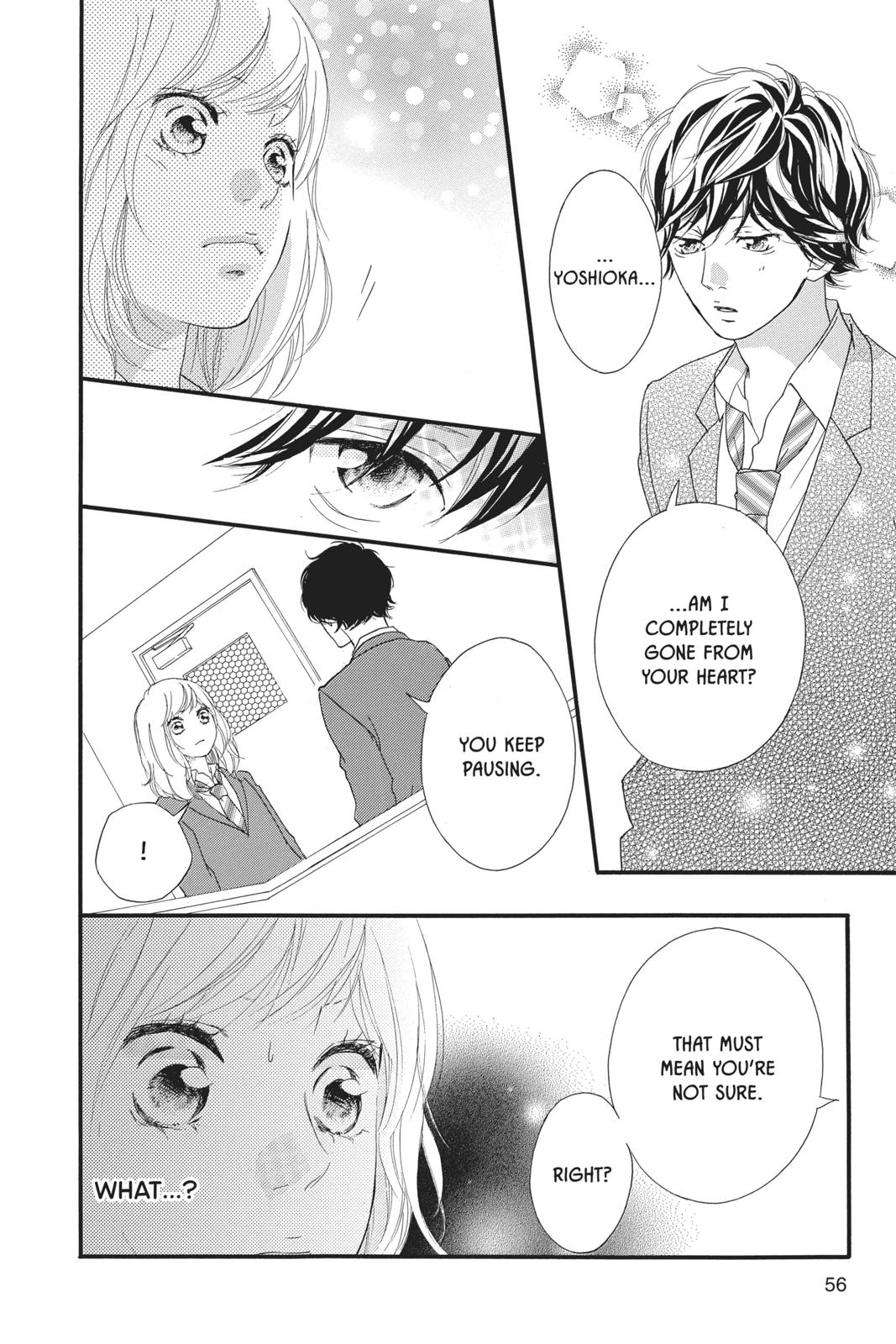 Ao Haru Ride Chapter 44 - Page 8