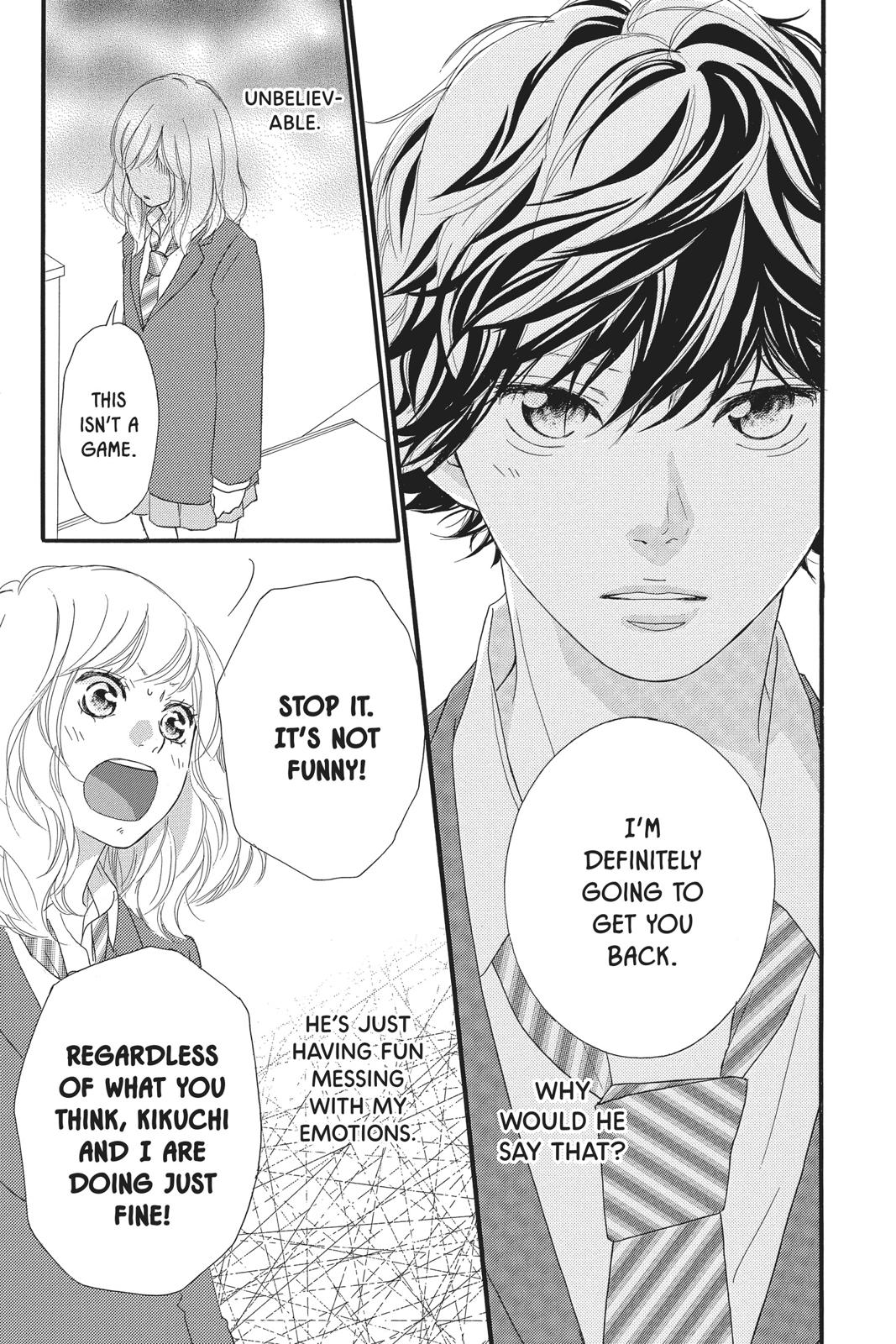 Ao Haru Ride Chapter 44 - Page 9