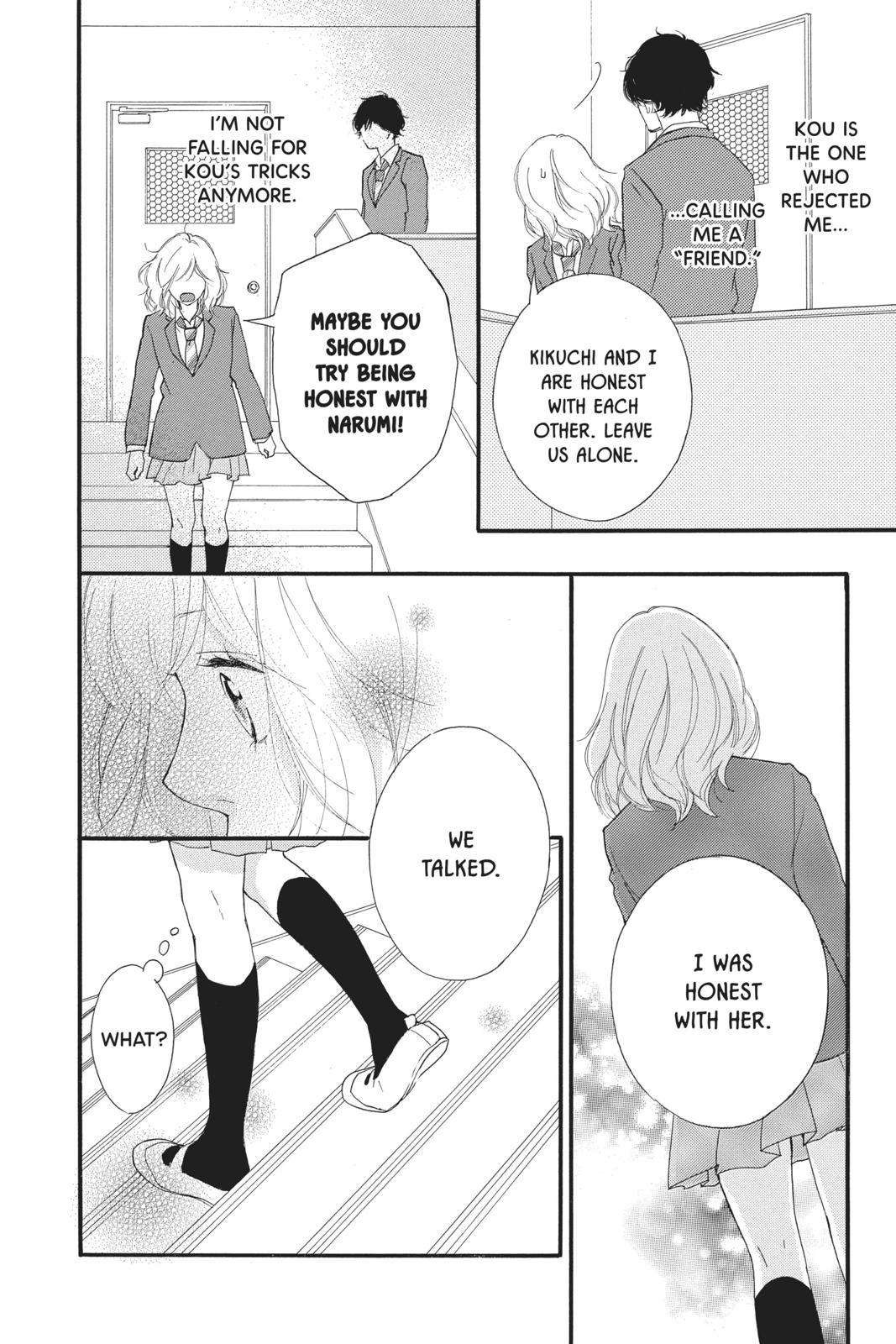 Ao Haru Ride Chapter 44 - Page 10