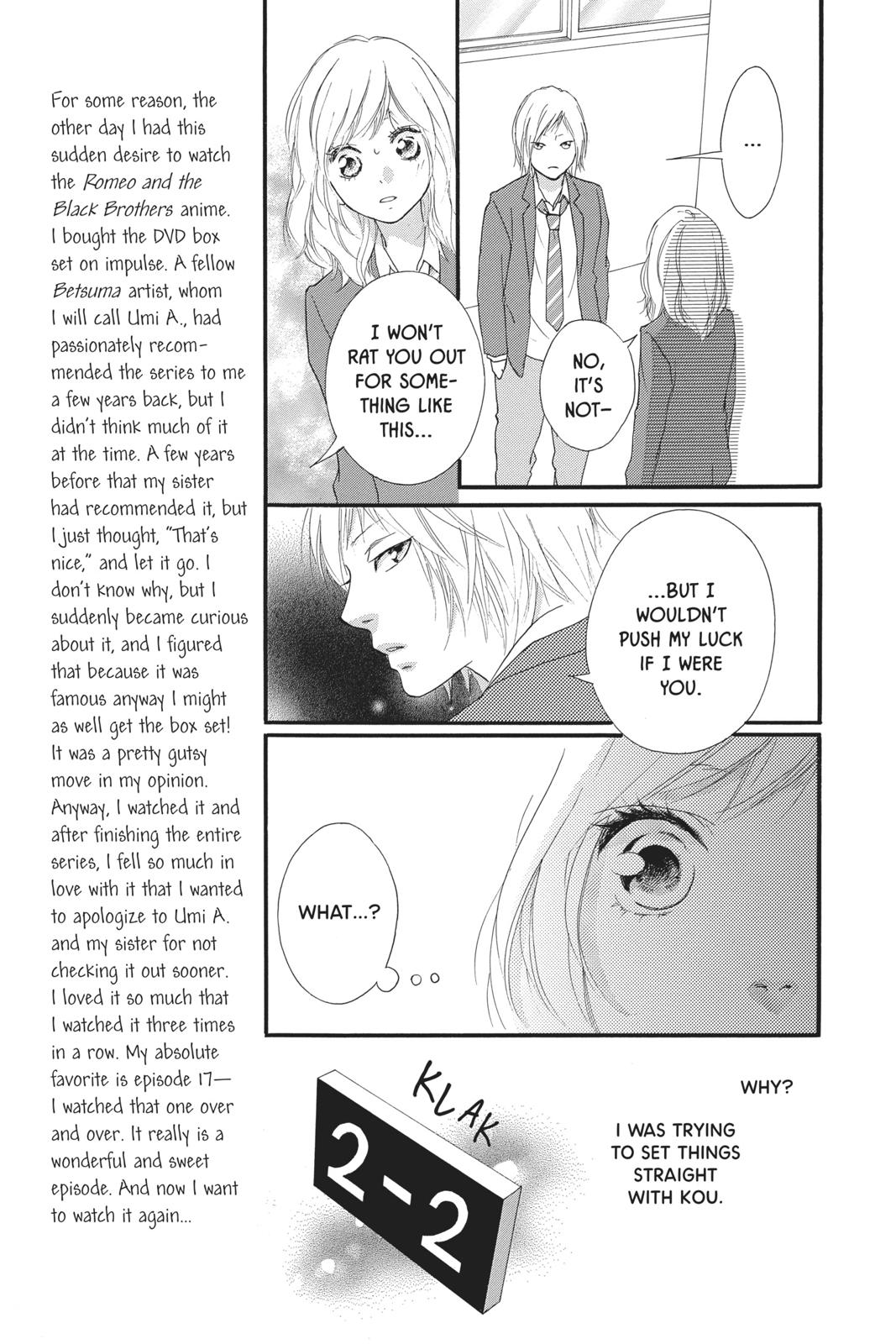 Ao Haru Ride Chapter 44 - Page 13