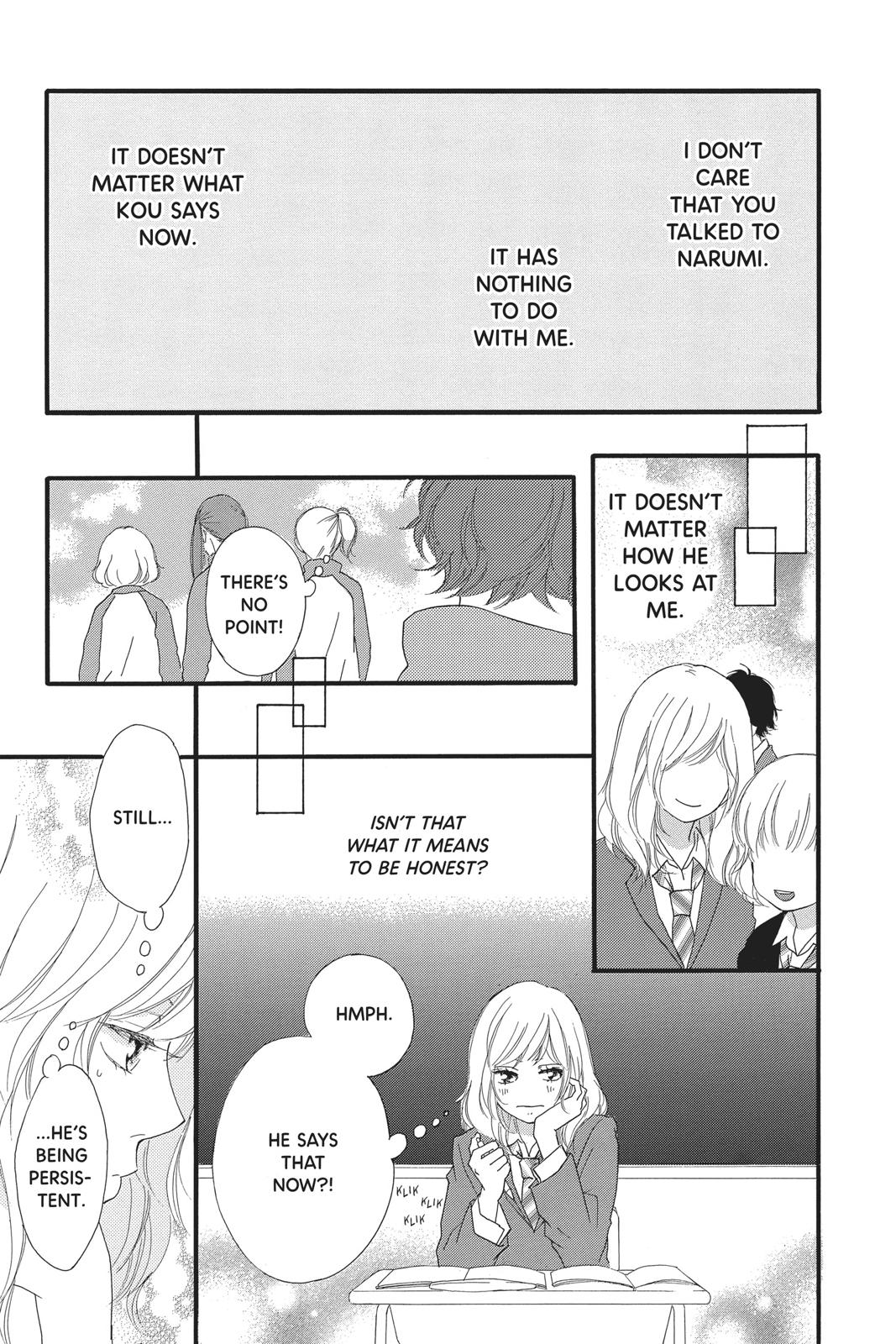 Ao Haru Ride Chapter 44 - Page 17