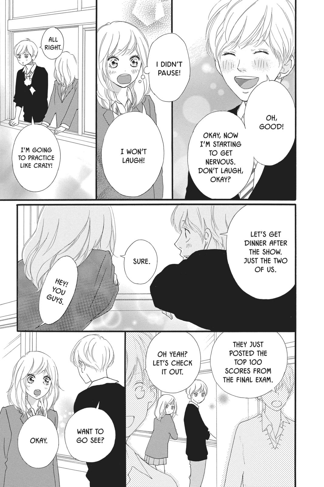 Ao Haru Ride Chapter 44 - Page 23