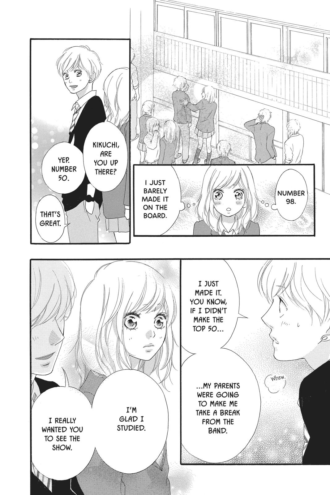 Ao Haru Ride Chapter 44 - Page 24