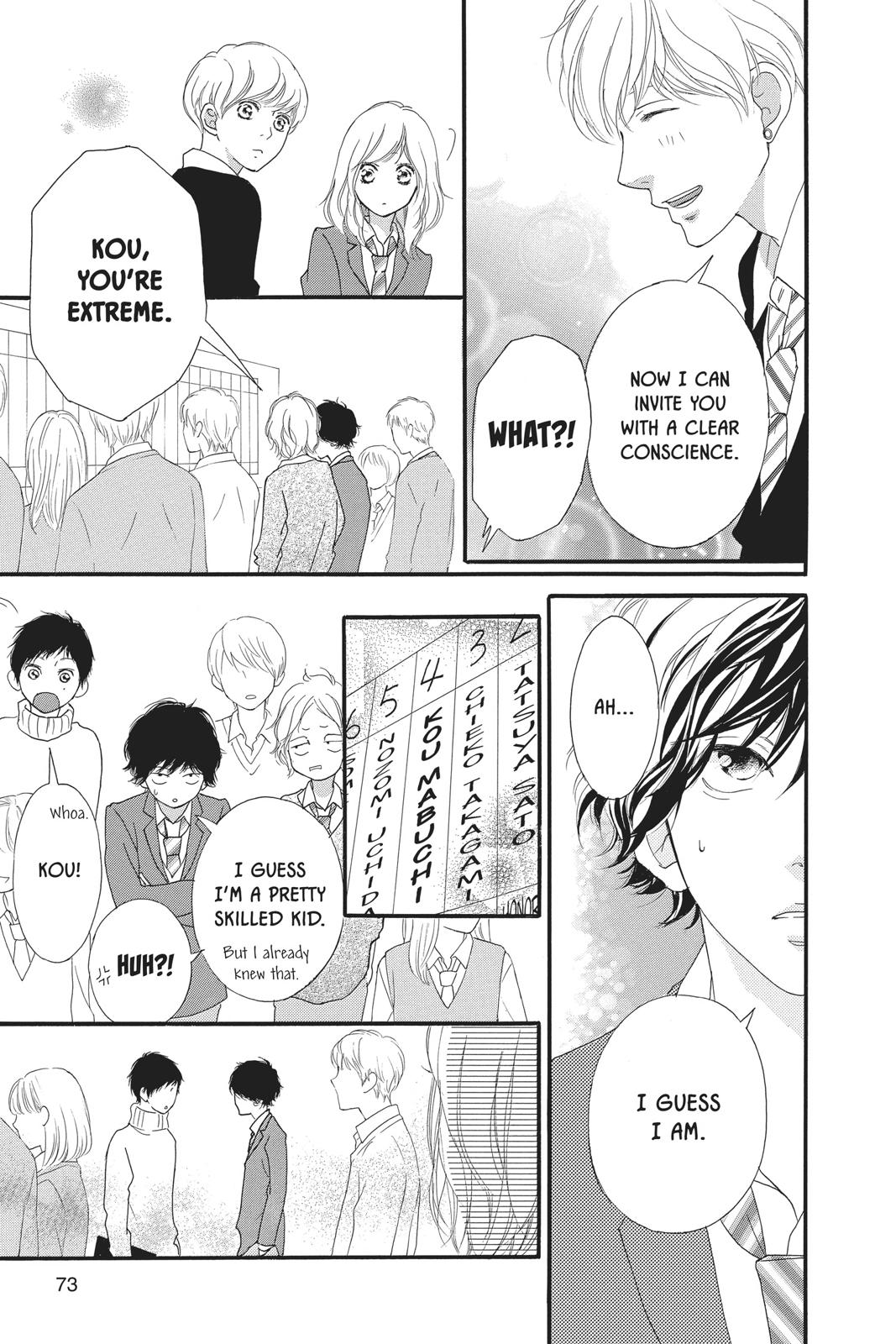 Ao Haru Ride Chapter 44 - Page 25