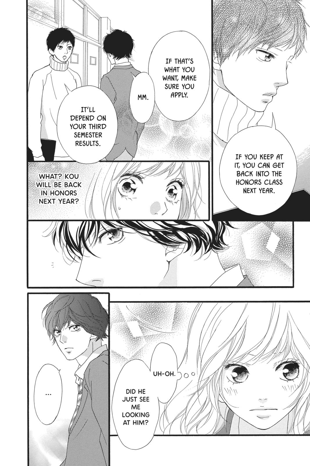 Ao Haru Ride Chapter 44 - Page 26