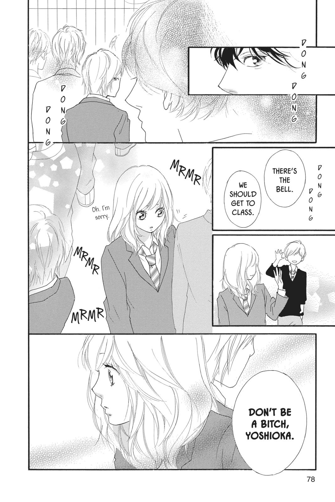 Ao Haru Ride Chapter 44 - Page 30