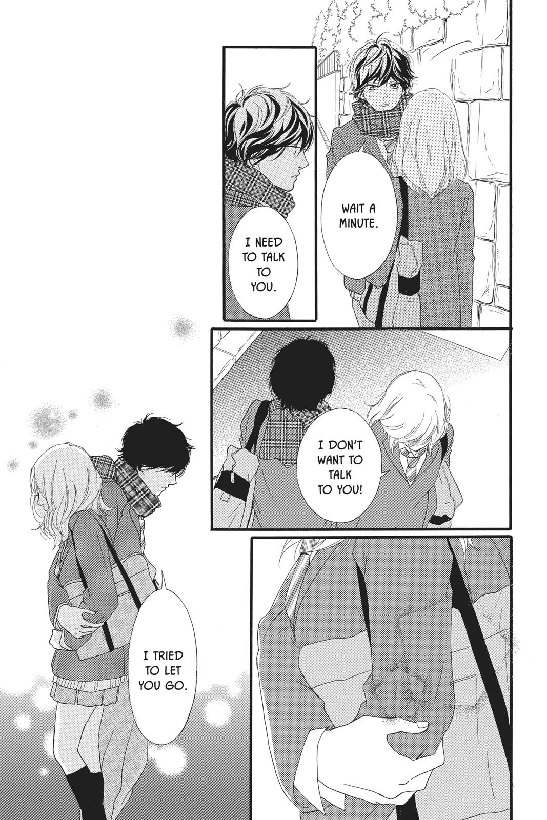 Ao Haru Ride Chapter 44 - Page 33
