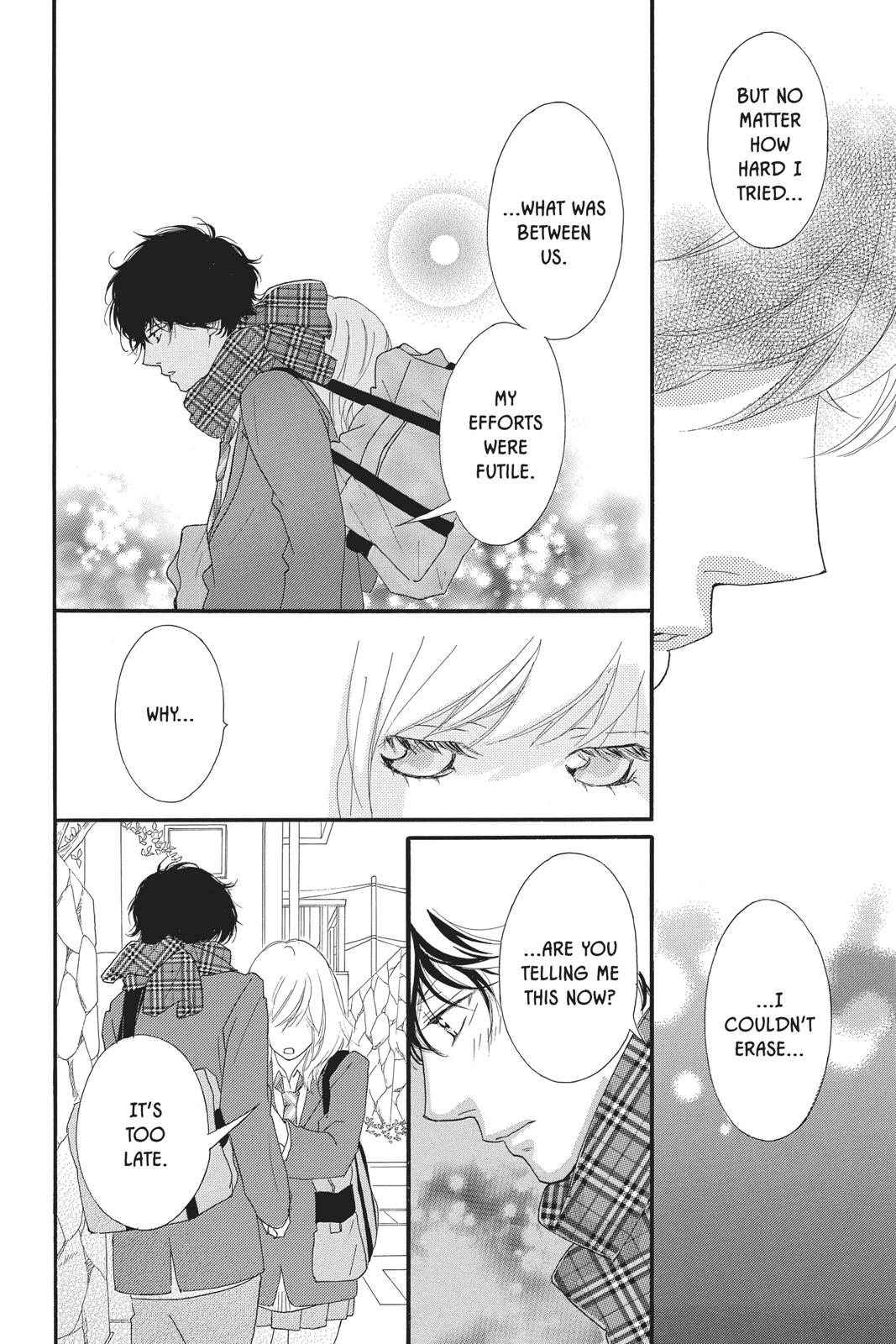 Ao Haru Ride Chapter 44 - Page 34
