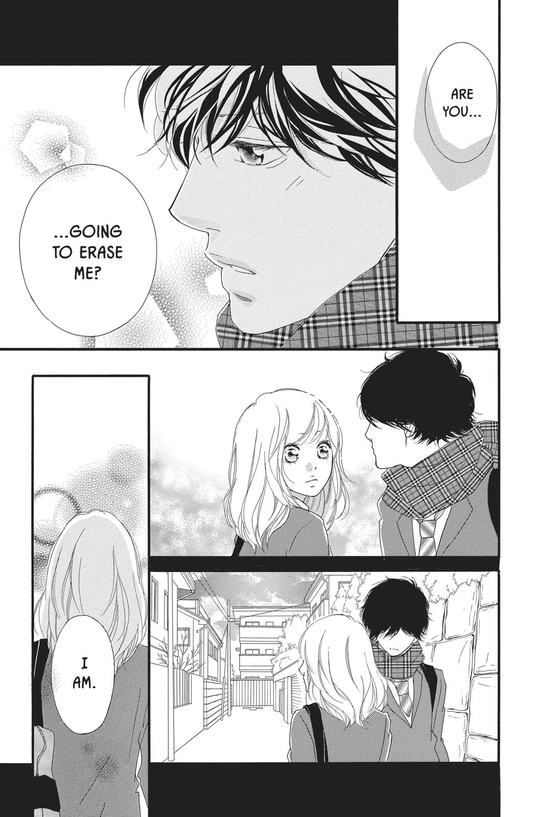 Ao Haru Ride Chapter 44 - Page 37