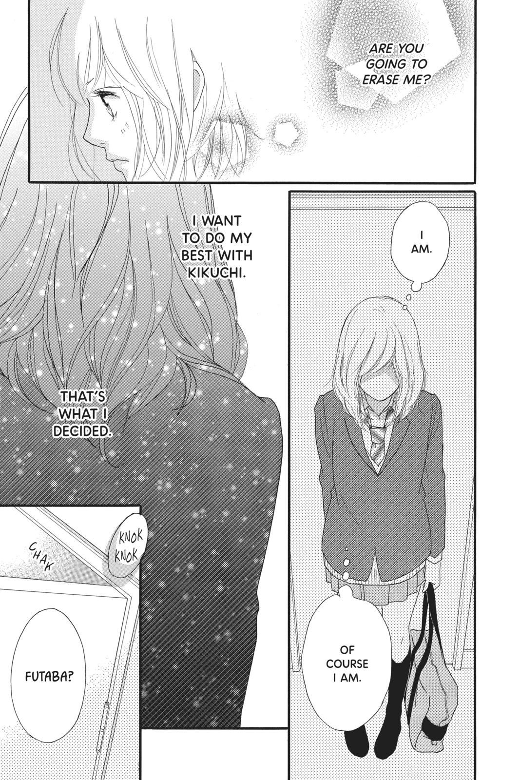 Ao Haru Ride Chapter 44 - Page 39