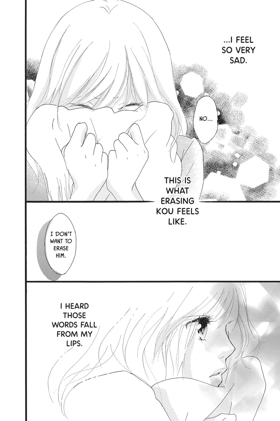 Ao Haru Ride Chapter 44 - Page 42