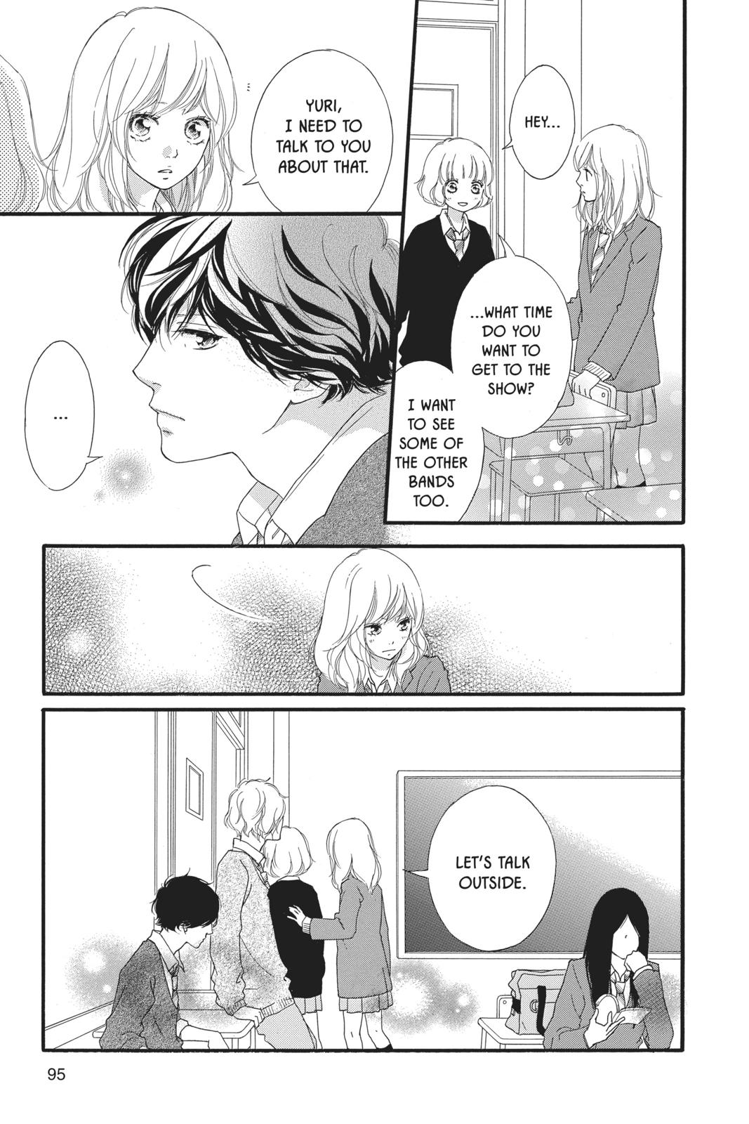 Ao Haru Ride Chapter 45 - Page 5