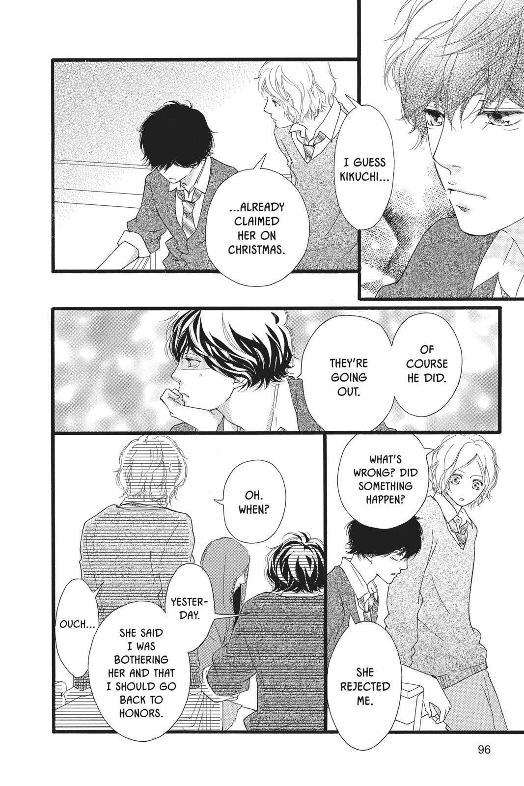 Ao Haru Ride Chapter 45 - Page 6