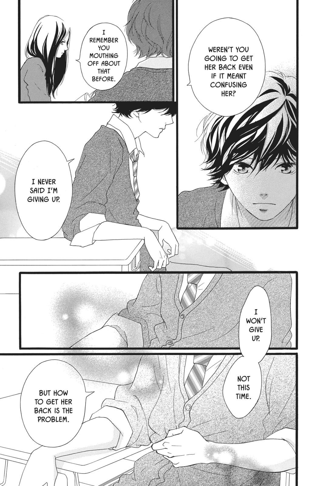 Ao Haru Ride Chapter 45 - Page 7