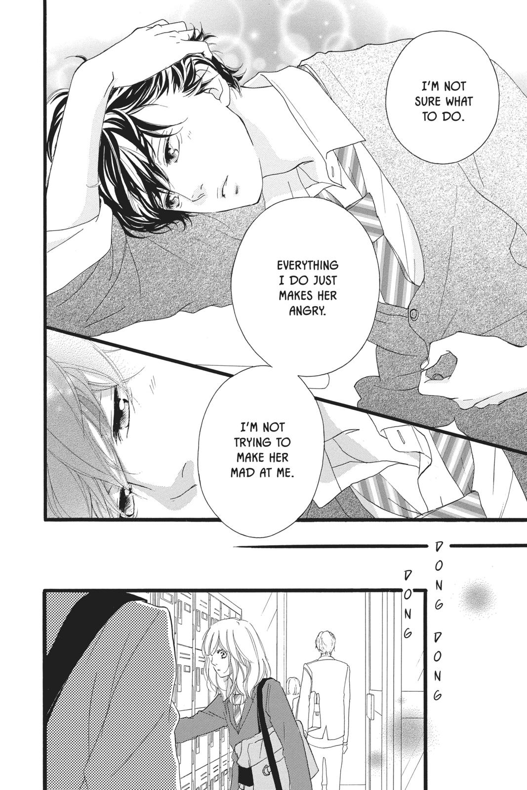 Ao Haru Ride Chapter 45 - Page 8