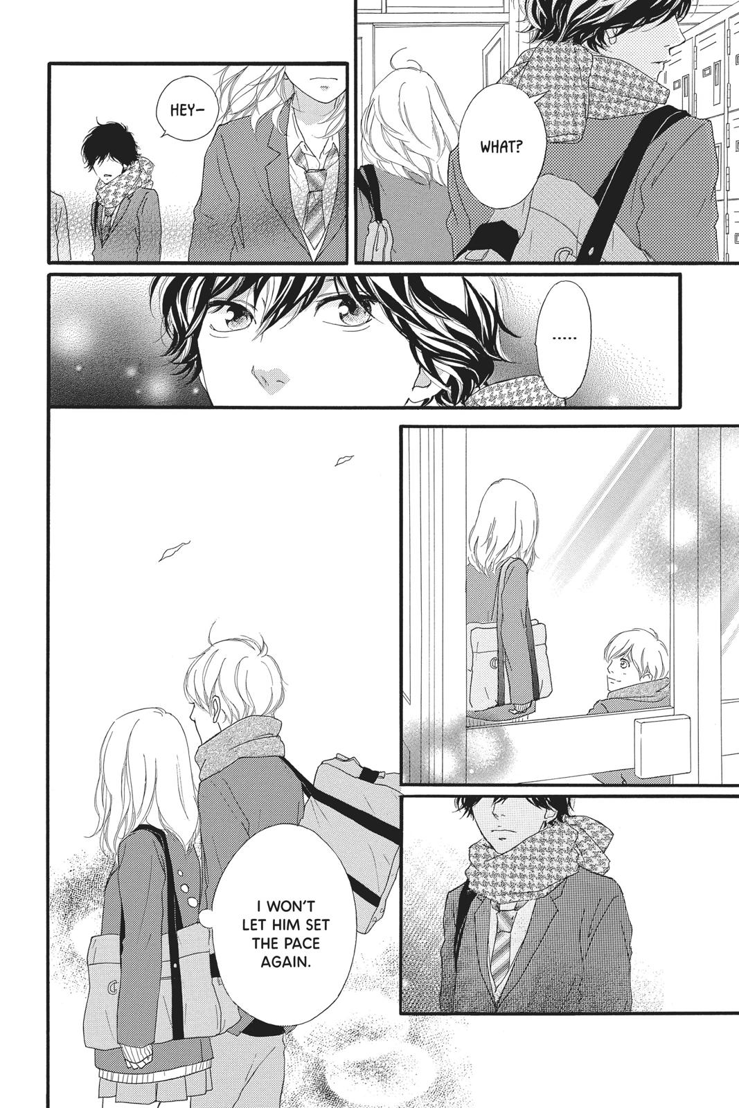 Ao Haru Ride Chapter 45 - Page 10