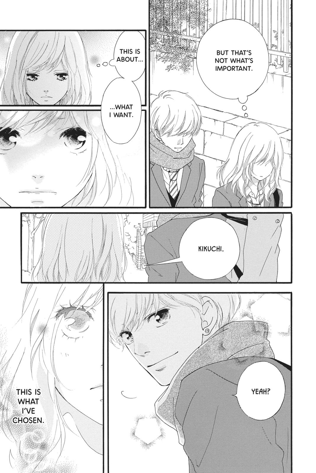 Ao Haru Ride Chapter 45 - Page 11