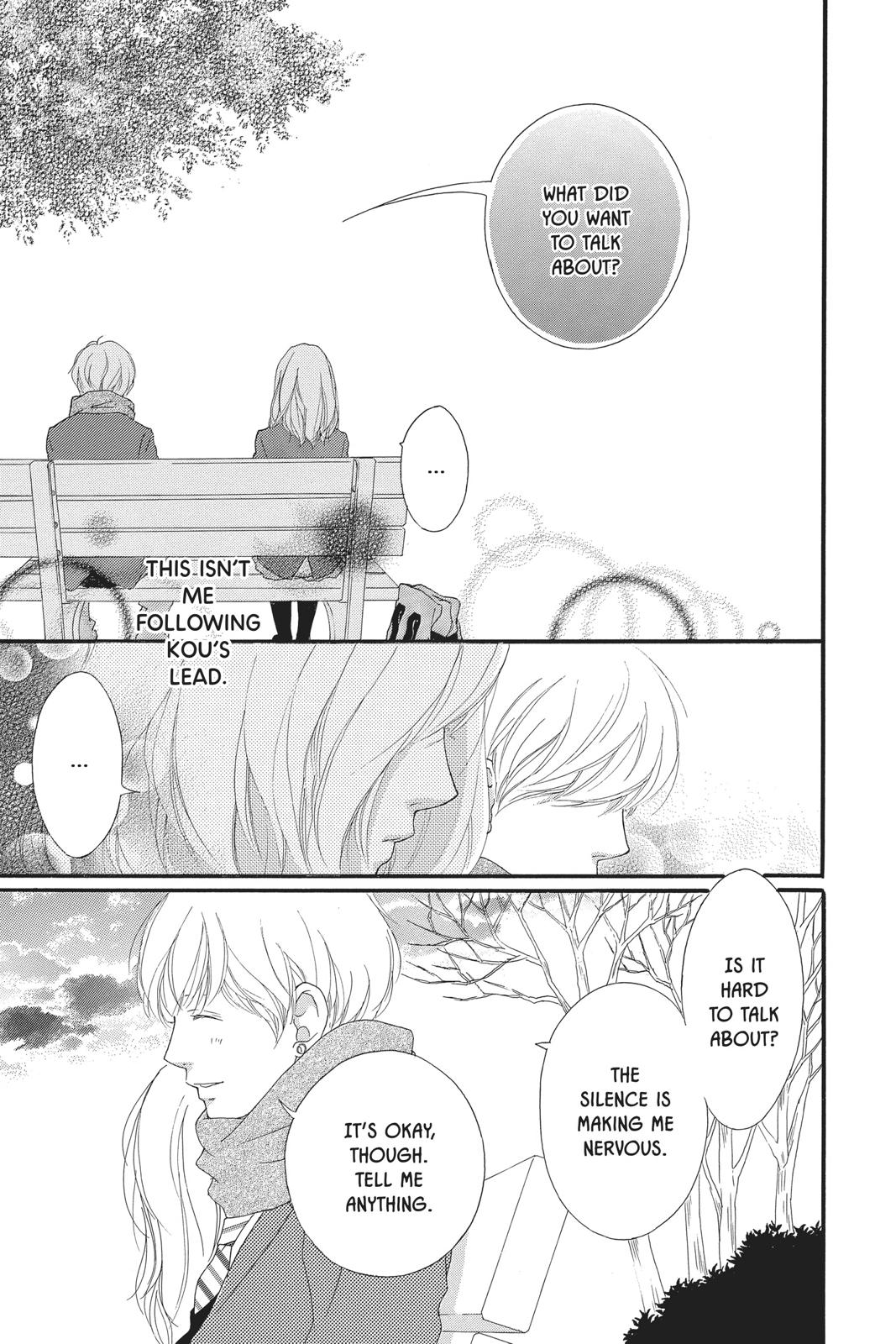 Ao Haru Ride Chapter 45 - Page 13