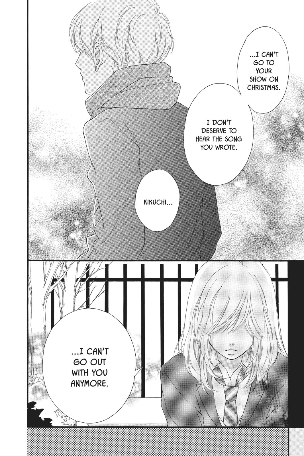 Ao Haru Ride Chapter 45 - Page 16