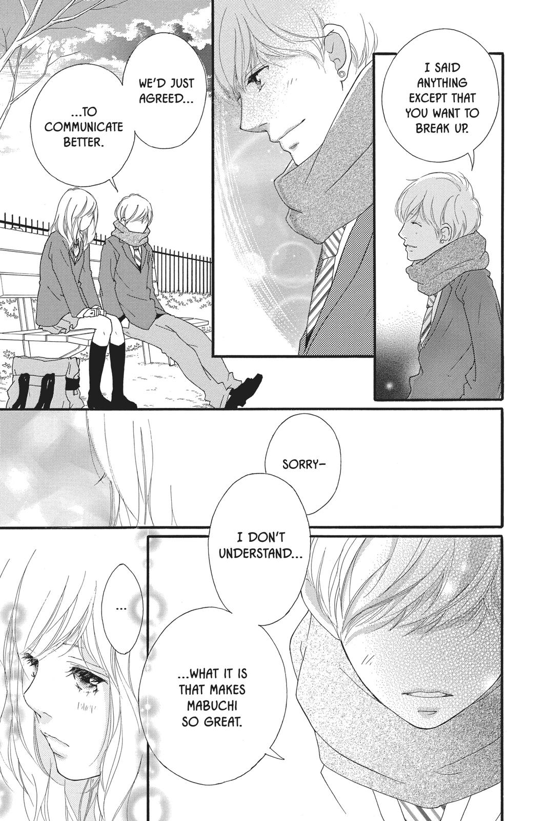 Ao Haru Ride Chapter 45 - Page 17