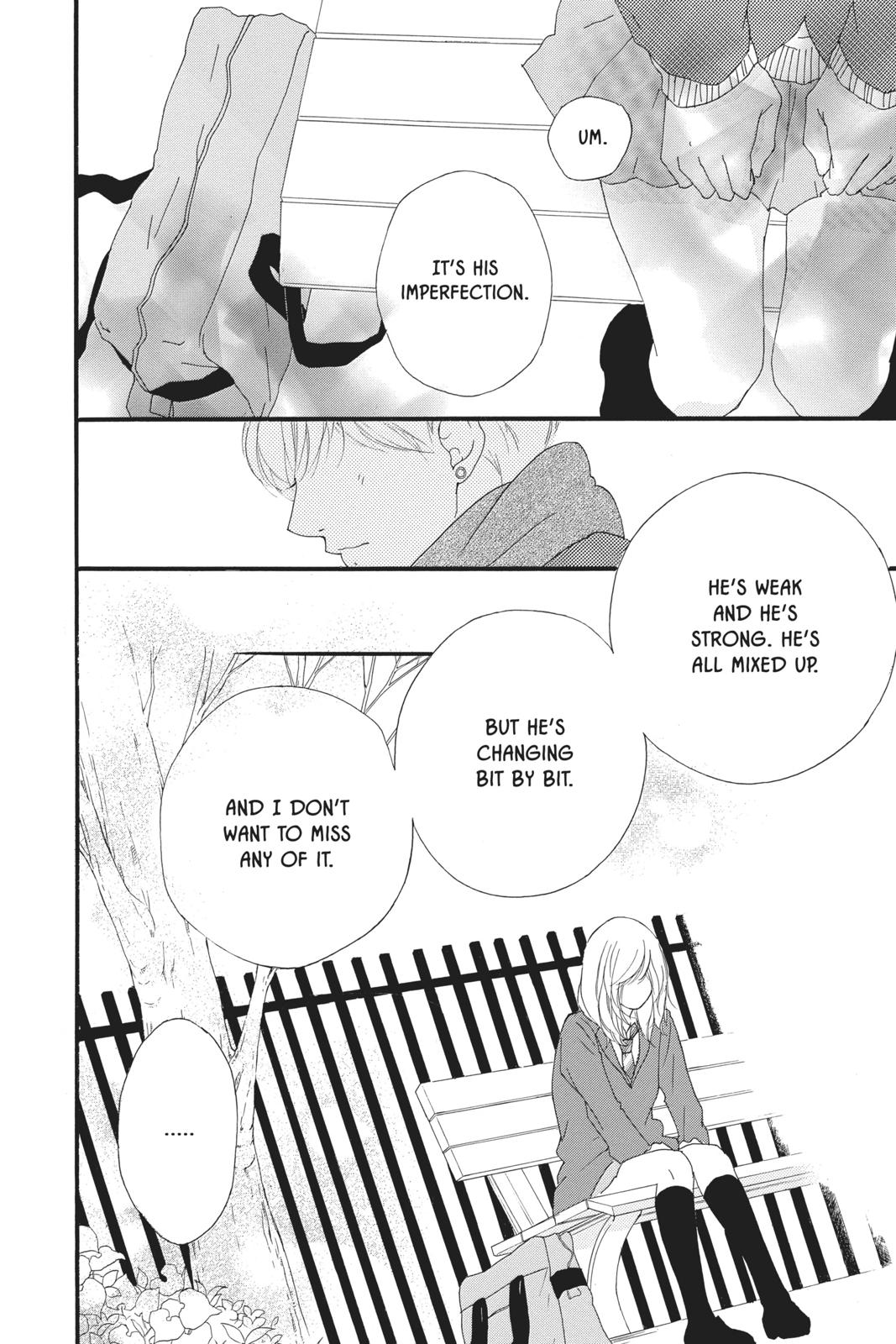 Ao Haru Ride Chapter 45 - Page 18