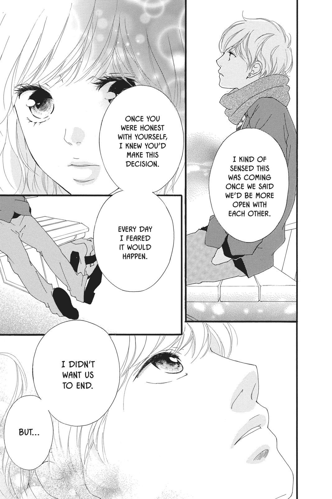 Ao Haru Ride Chapter 45 - Page 21