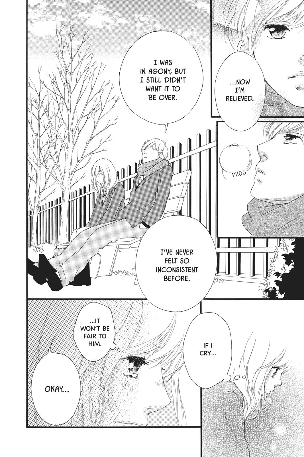 Ao Haru Ride Chapter 45 - Page 22
