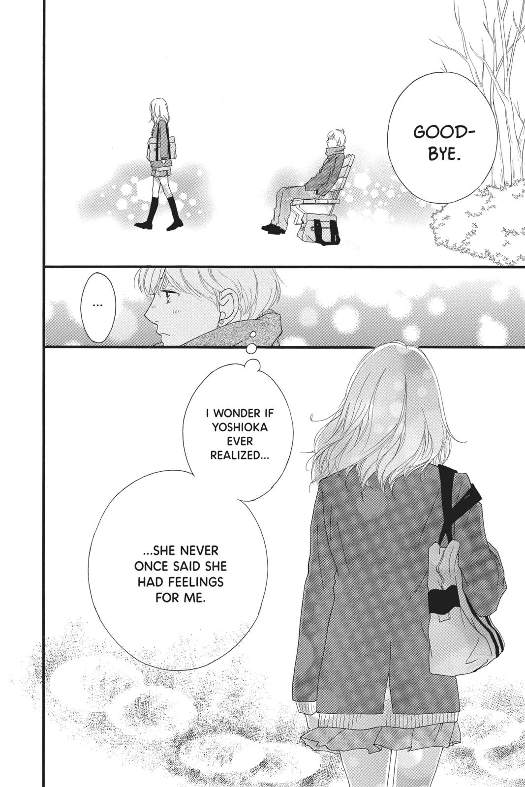 Ao Haru Ride Chapter 45 - Page 24
