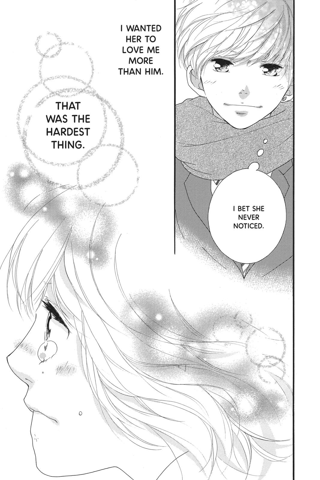 Ao Haru Ride Chapter 45 - Page 25