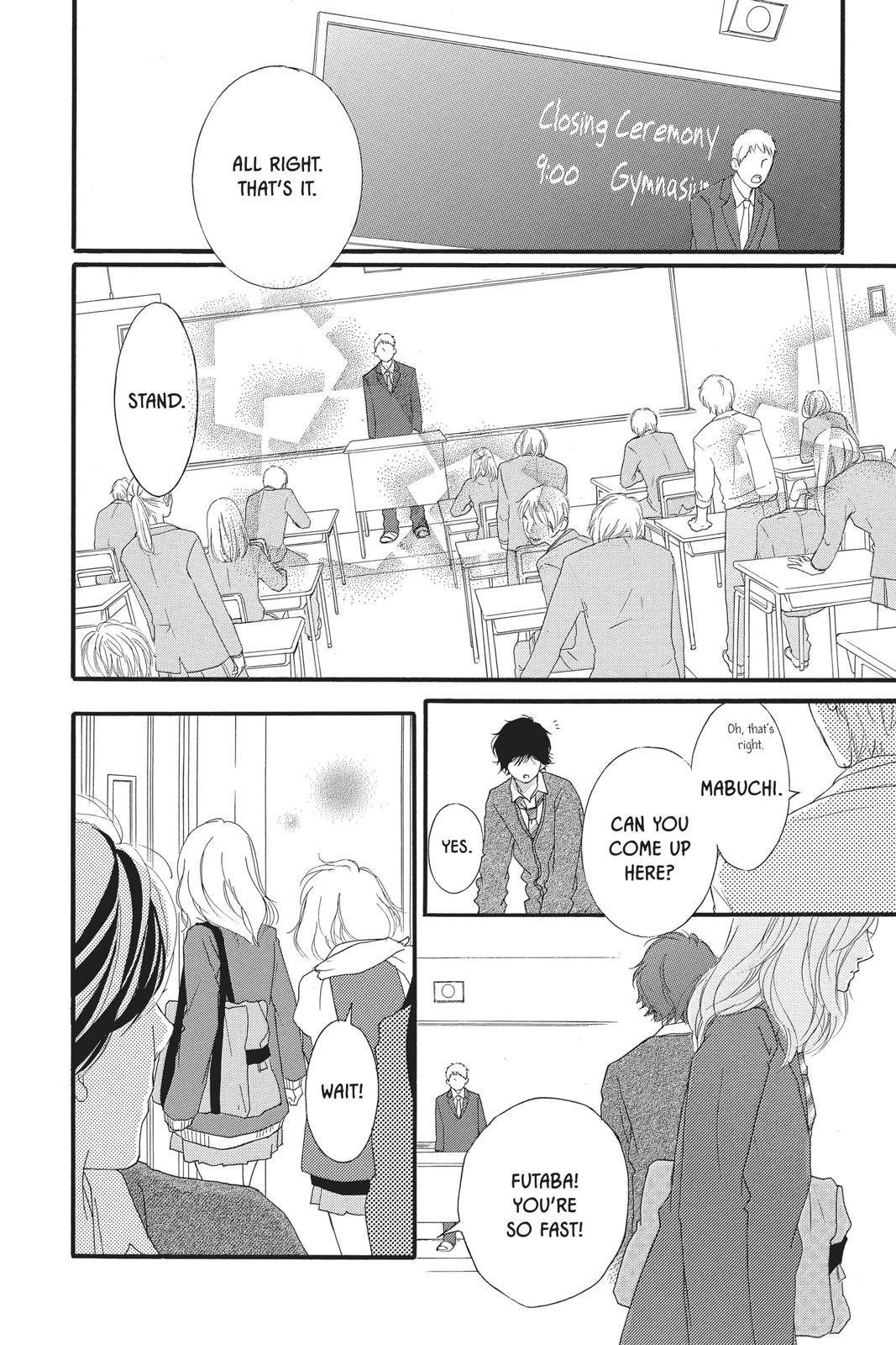 Ao Haru Ride Chapter 45 - Page 26