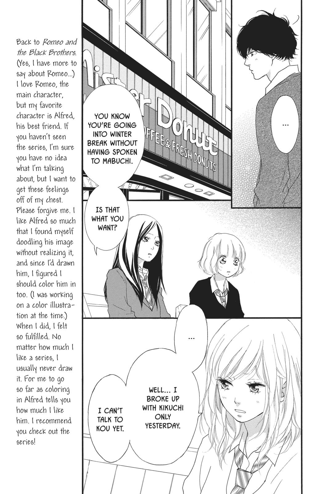 Ao Haru Ride Chapter 45 - Page 27