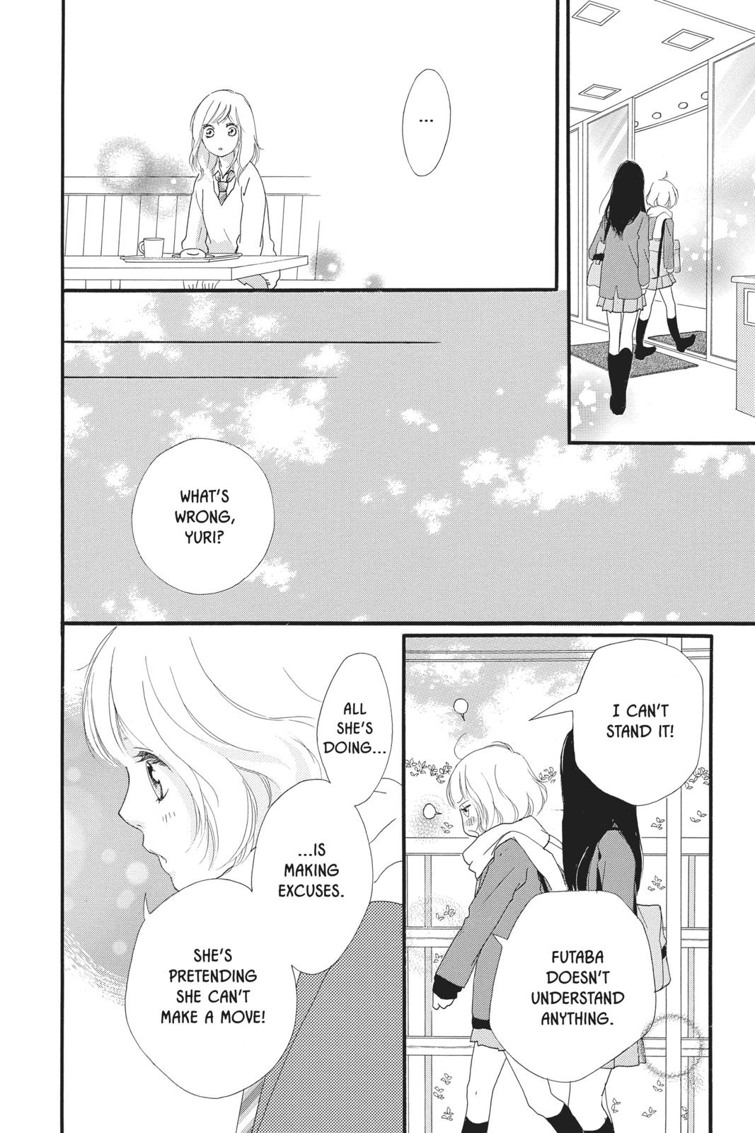 Ao Haru Ride Chapter 45 - Page 30