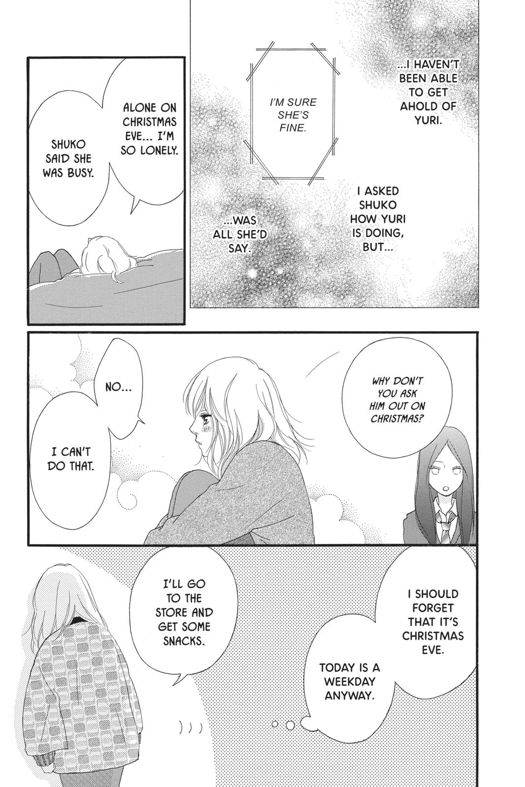 Ao Haru Ride Chapter 45 - Page 33