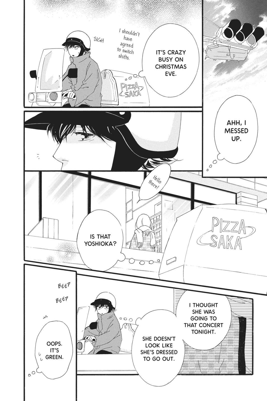 Ao Haru Ride Chapter 45 - Page 34