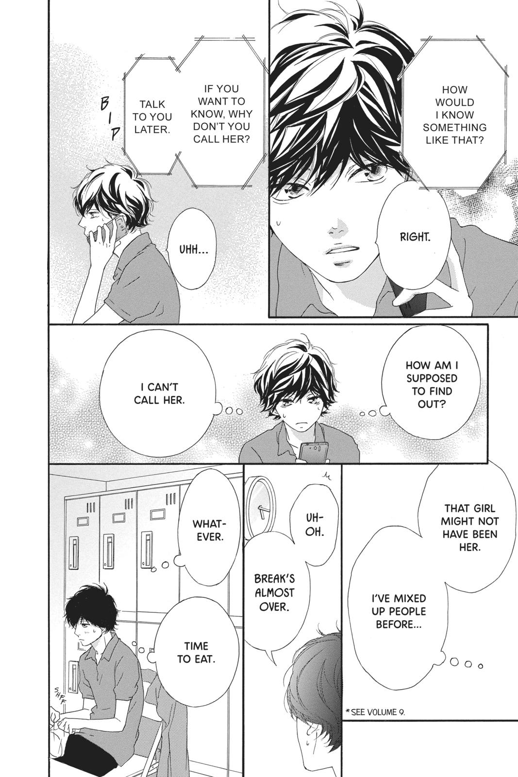 Ao Haru Ride Chapter 45 - Page 36