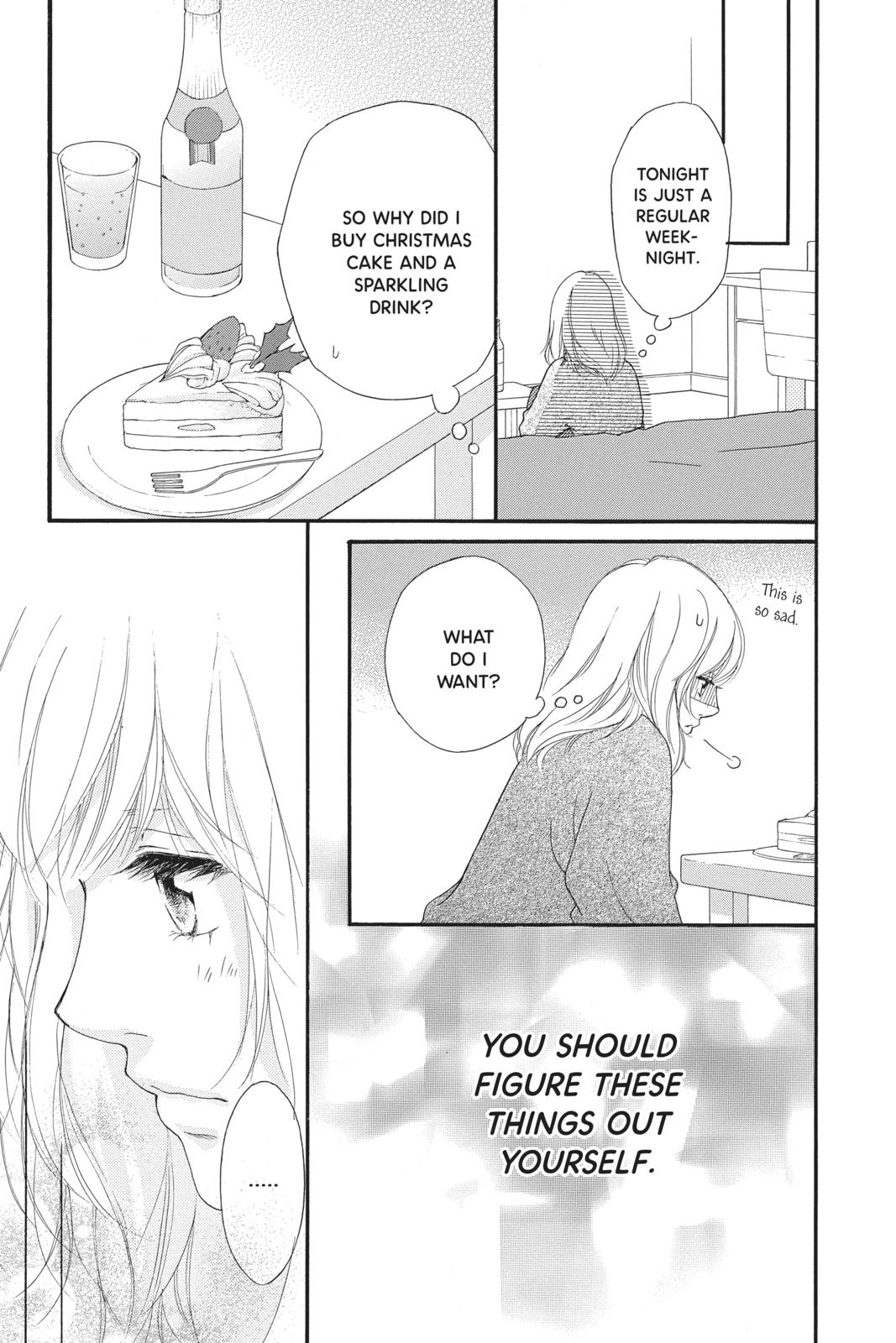 Ao Haru Ride Chapter 45 - Page 37