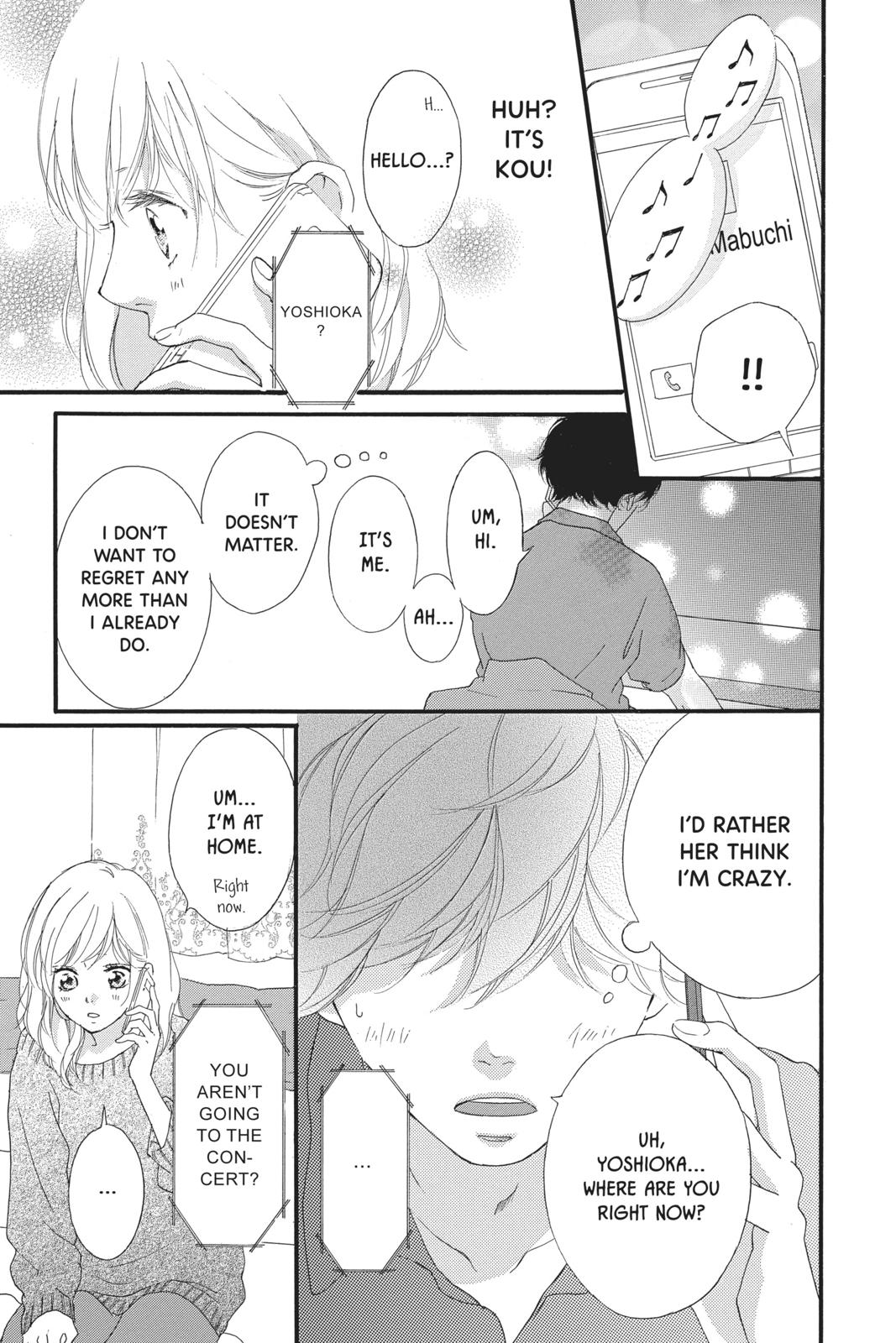 Ao Haru Ride Chapter 45 - Page 41